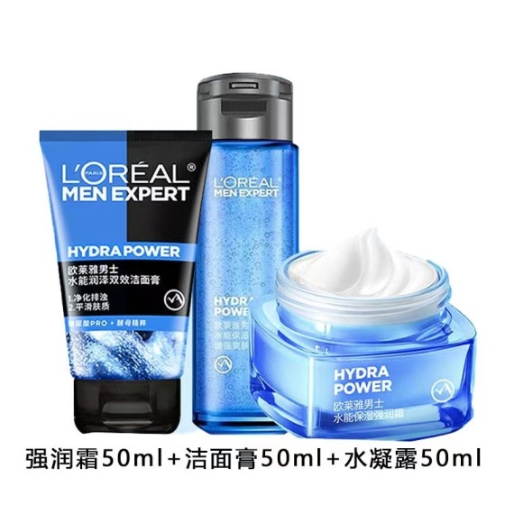 欧莱雅男士强润霜套包