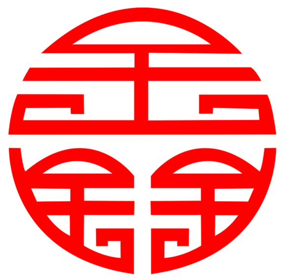 鑫吉鑫